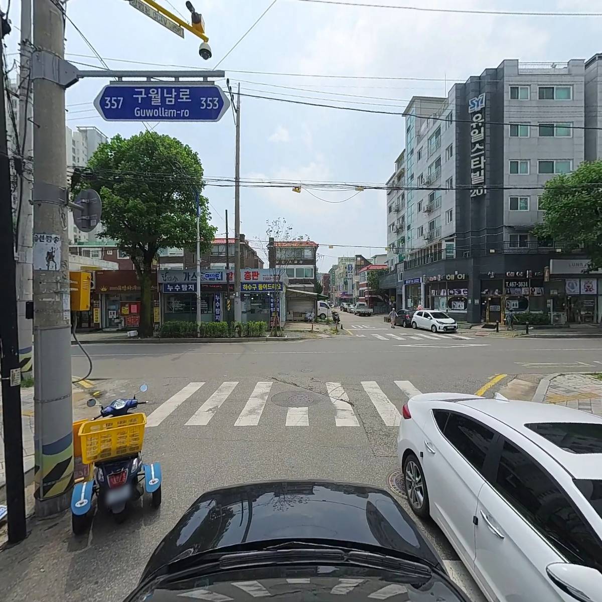 케이씨씨인테리어_4