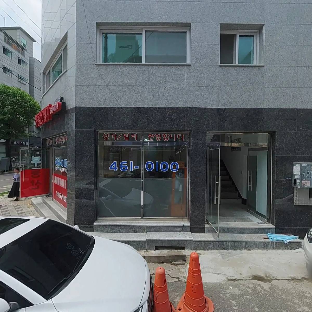 케이씨씨인테리어