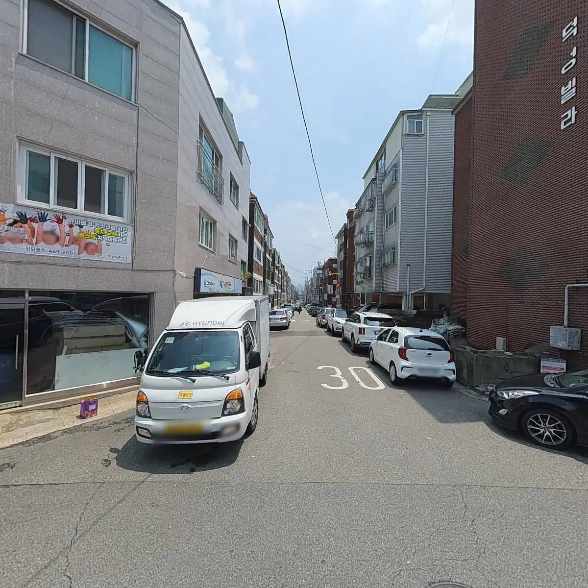 다도어촌마을