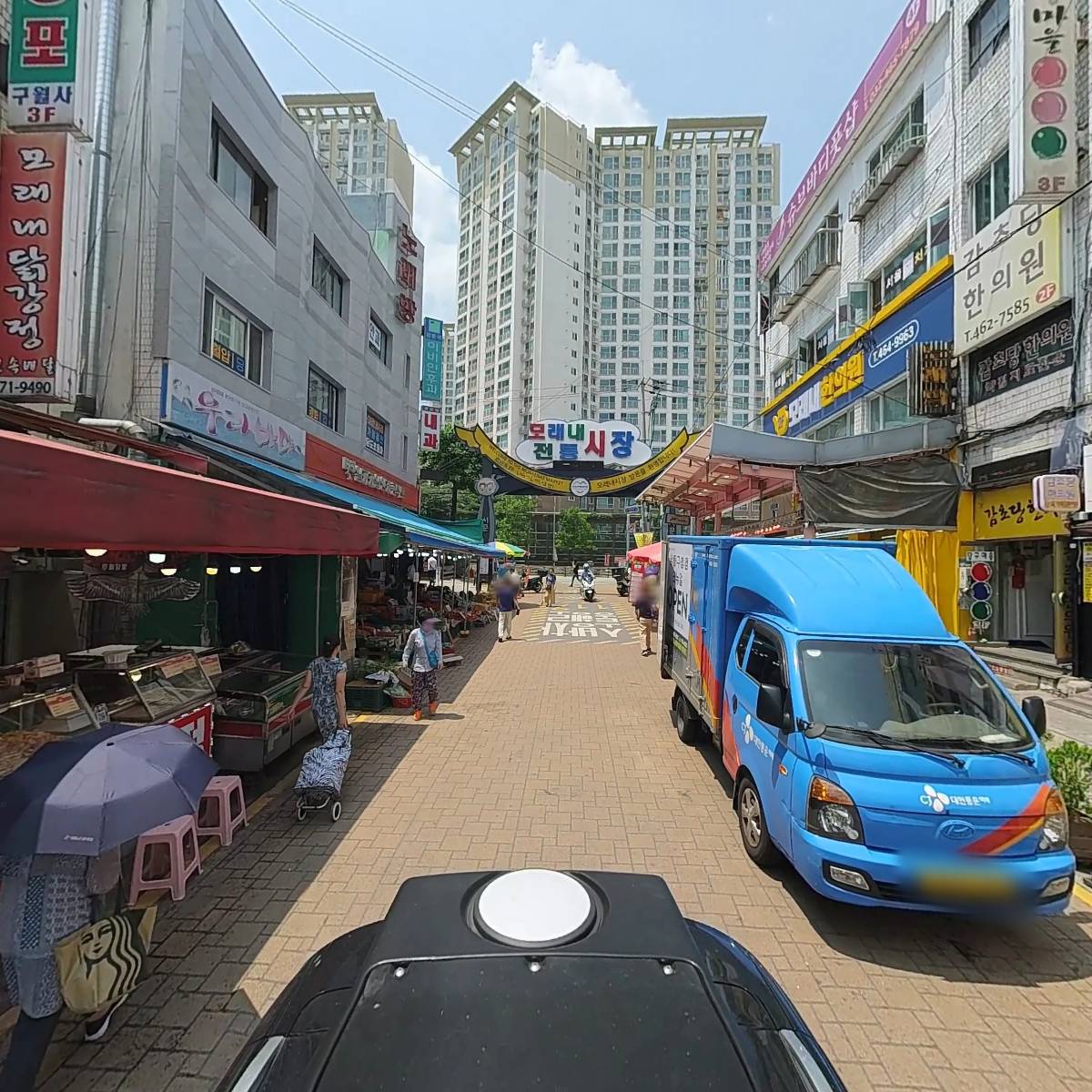 봉평메밀막국수_2