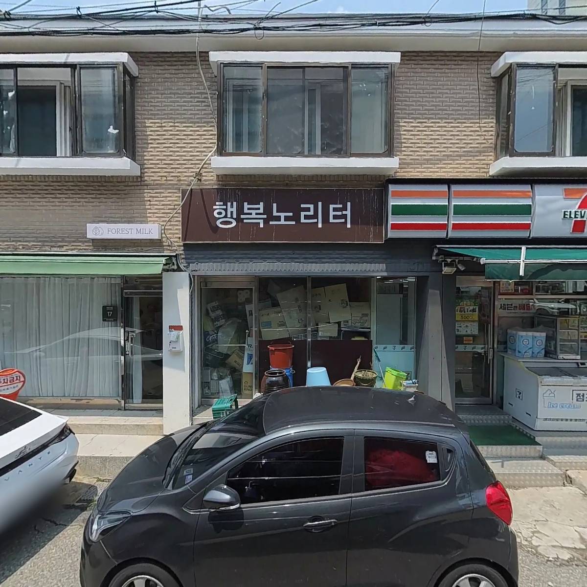 코리아밴