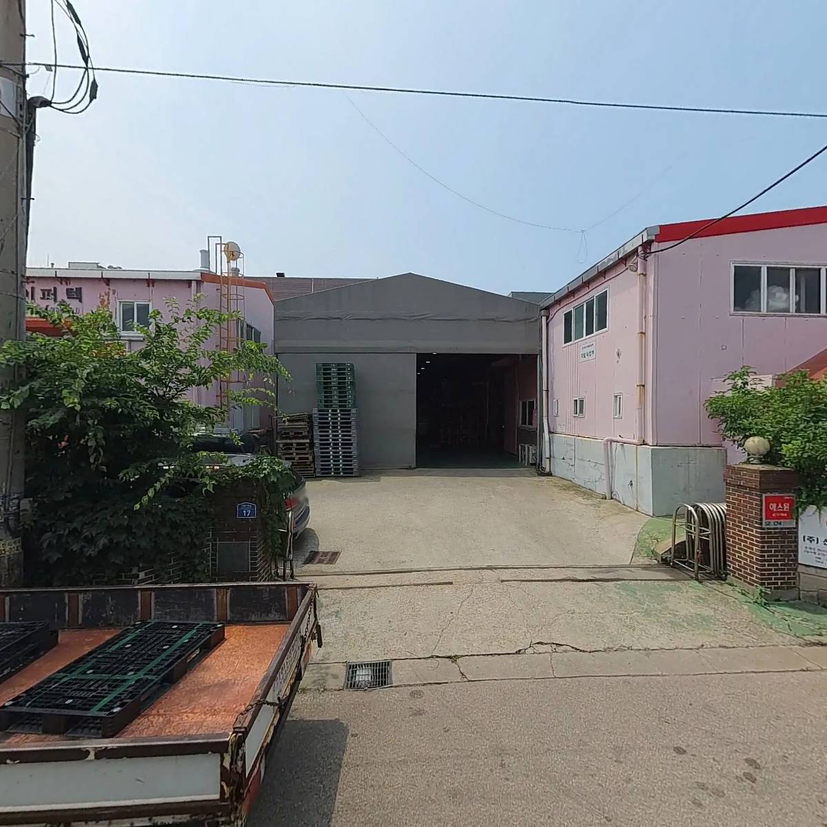 명진포장_3