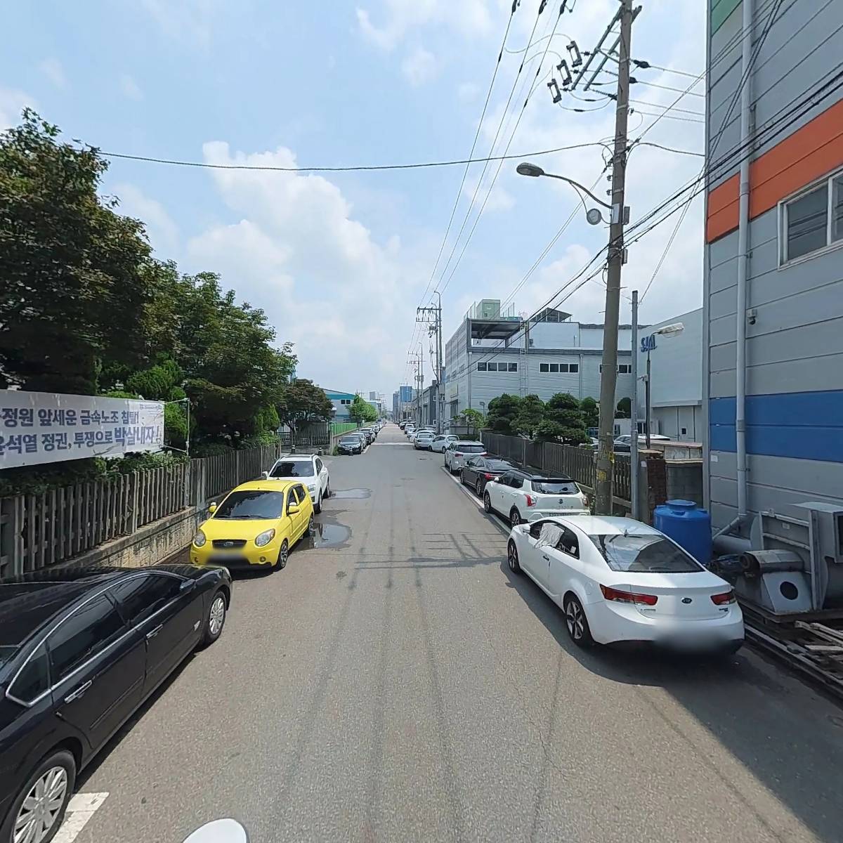 (주)중앙피앤에이_2