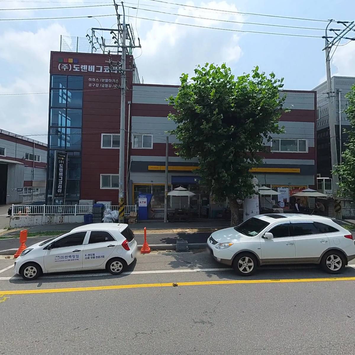 나크테크놀로지_3