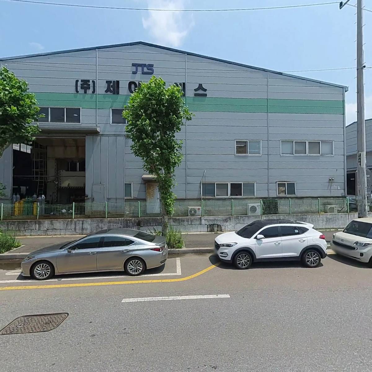 주식회사 케이마스터플랜그룹_3