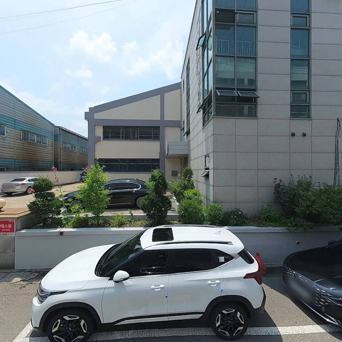 내외기계공업（주）_3