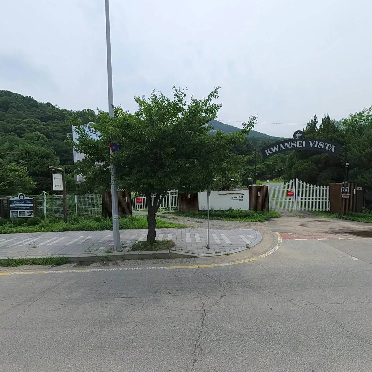（재단법인）은주육영회