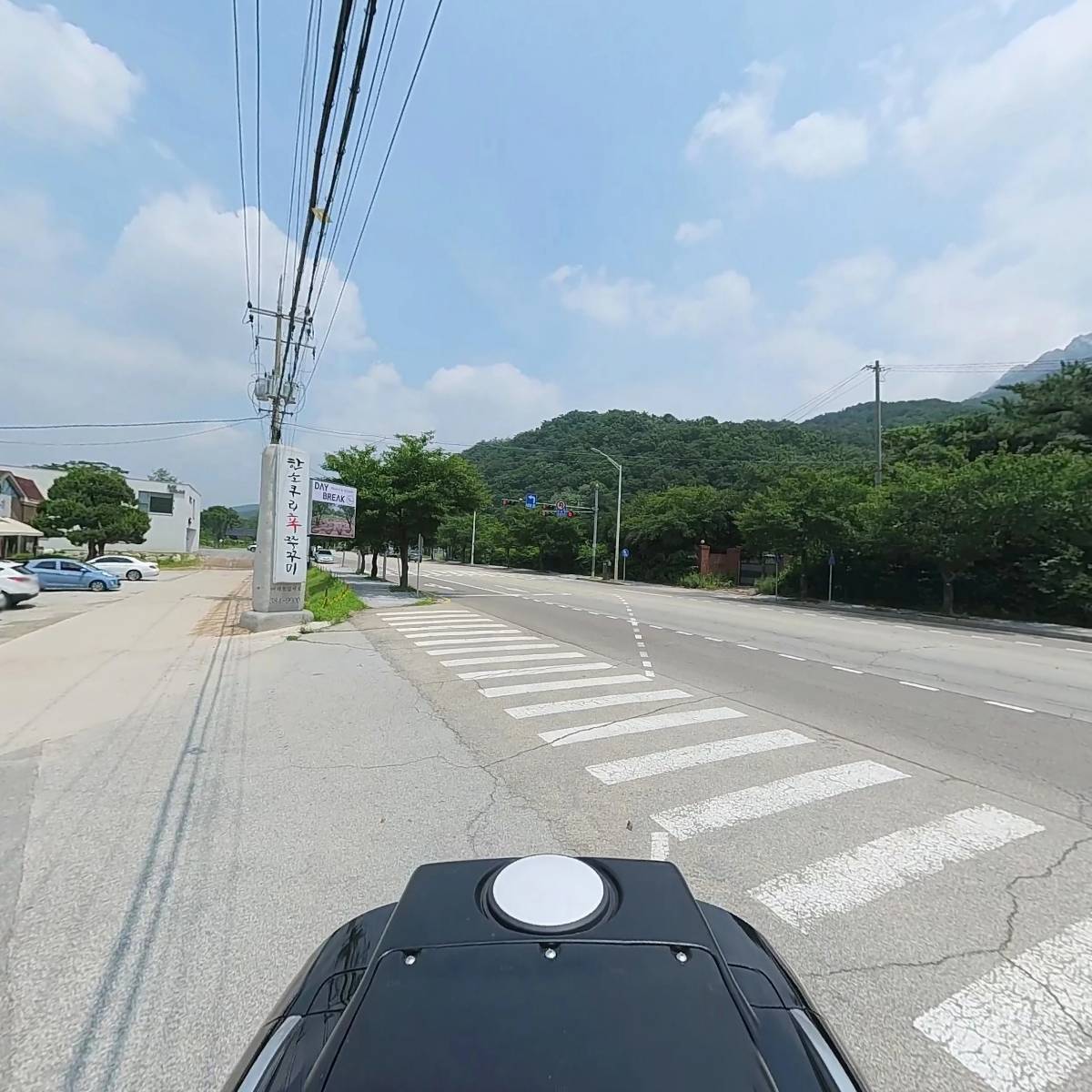 한소쿠리쭈꾸미_2