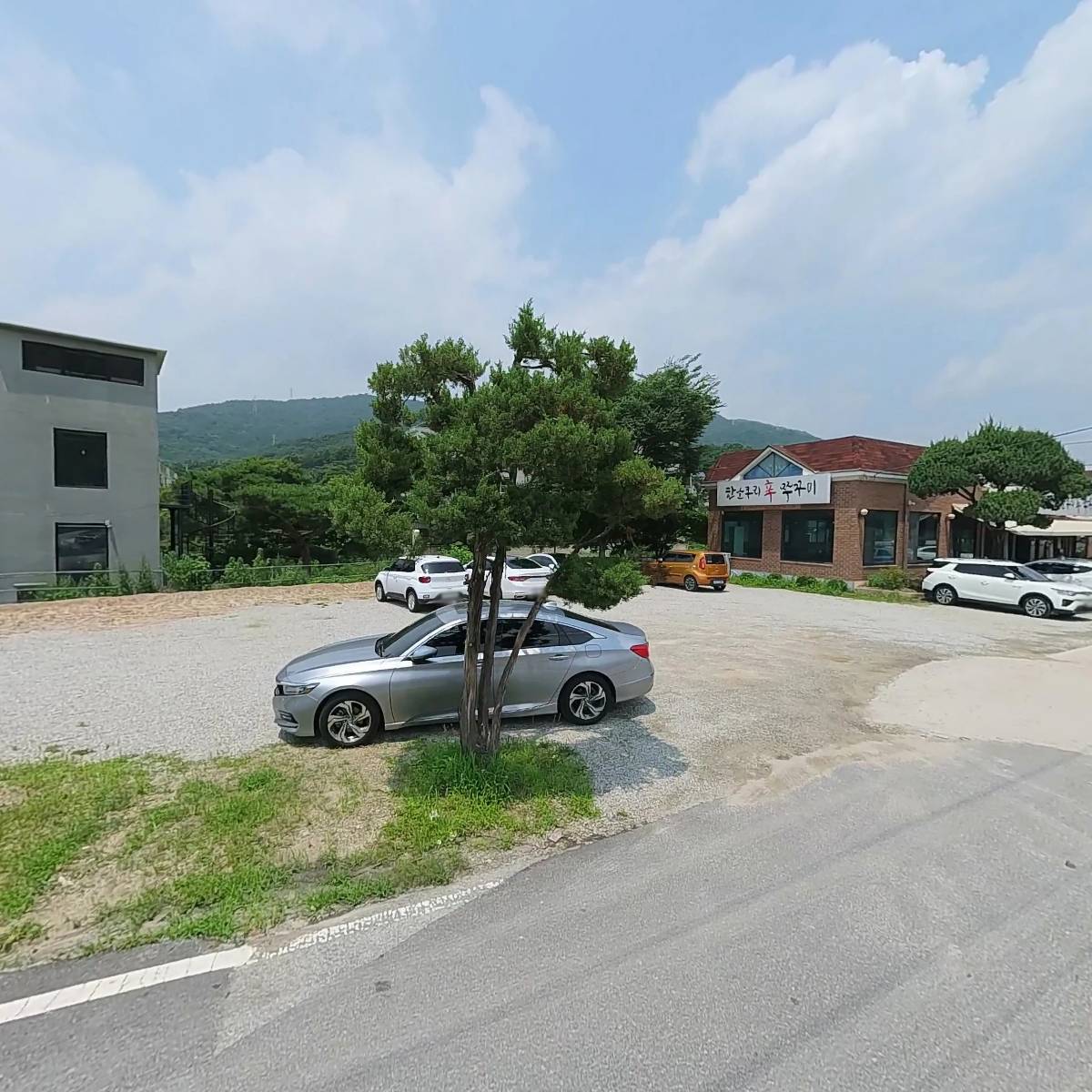 한소쿠리쭈꾸미