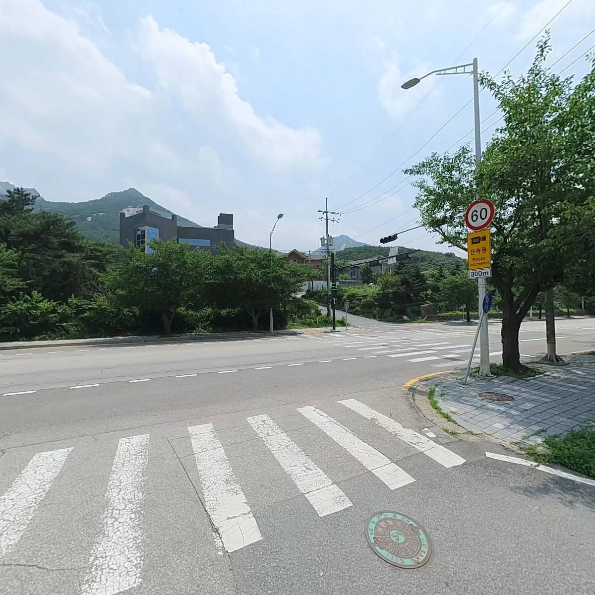 한소쿠리쭈꾸미_3