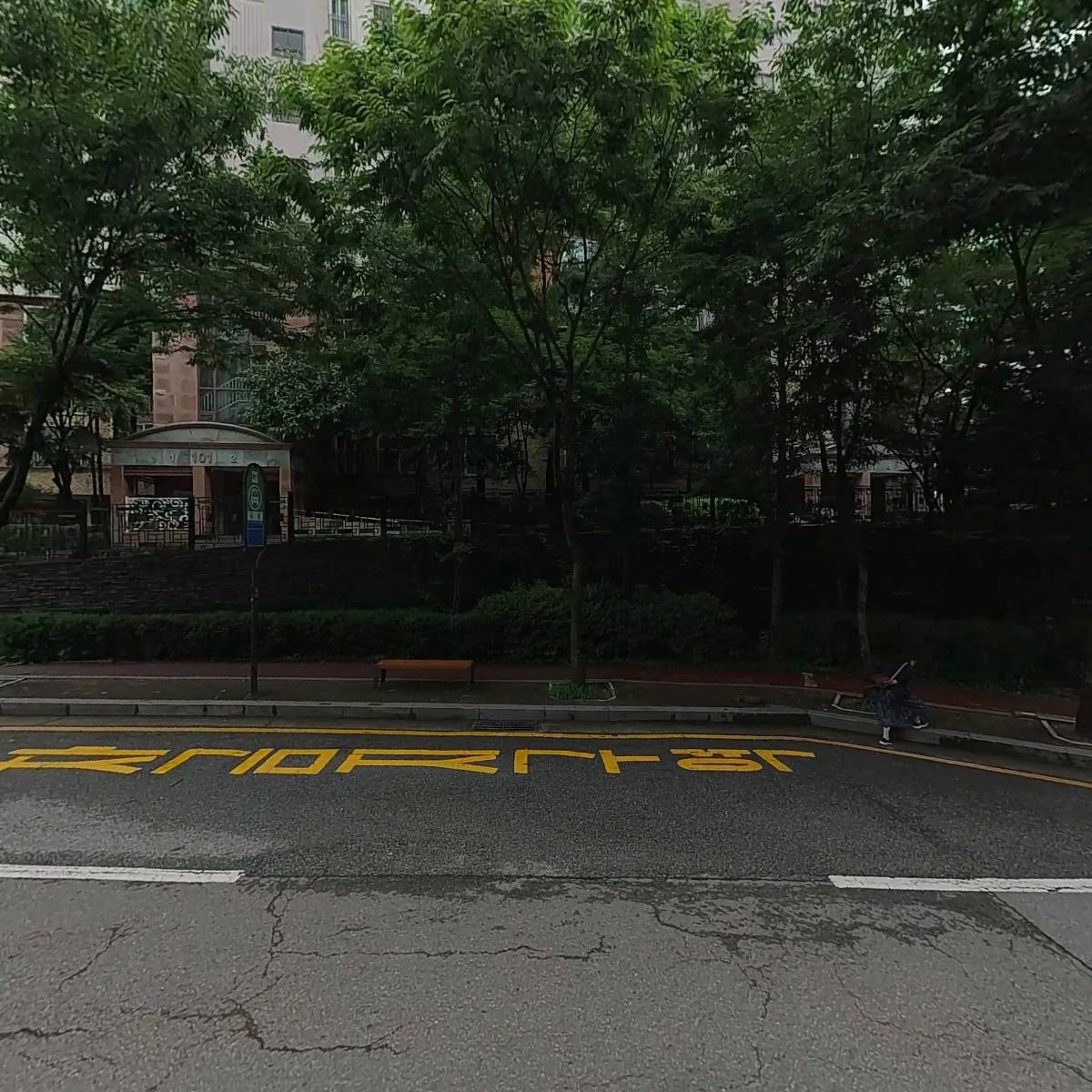 플렉스쇼핑