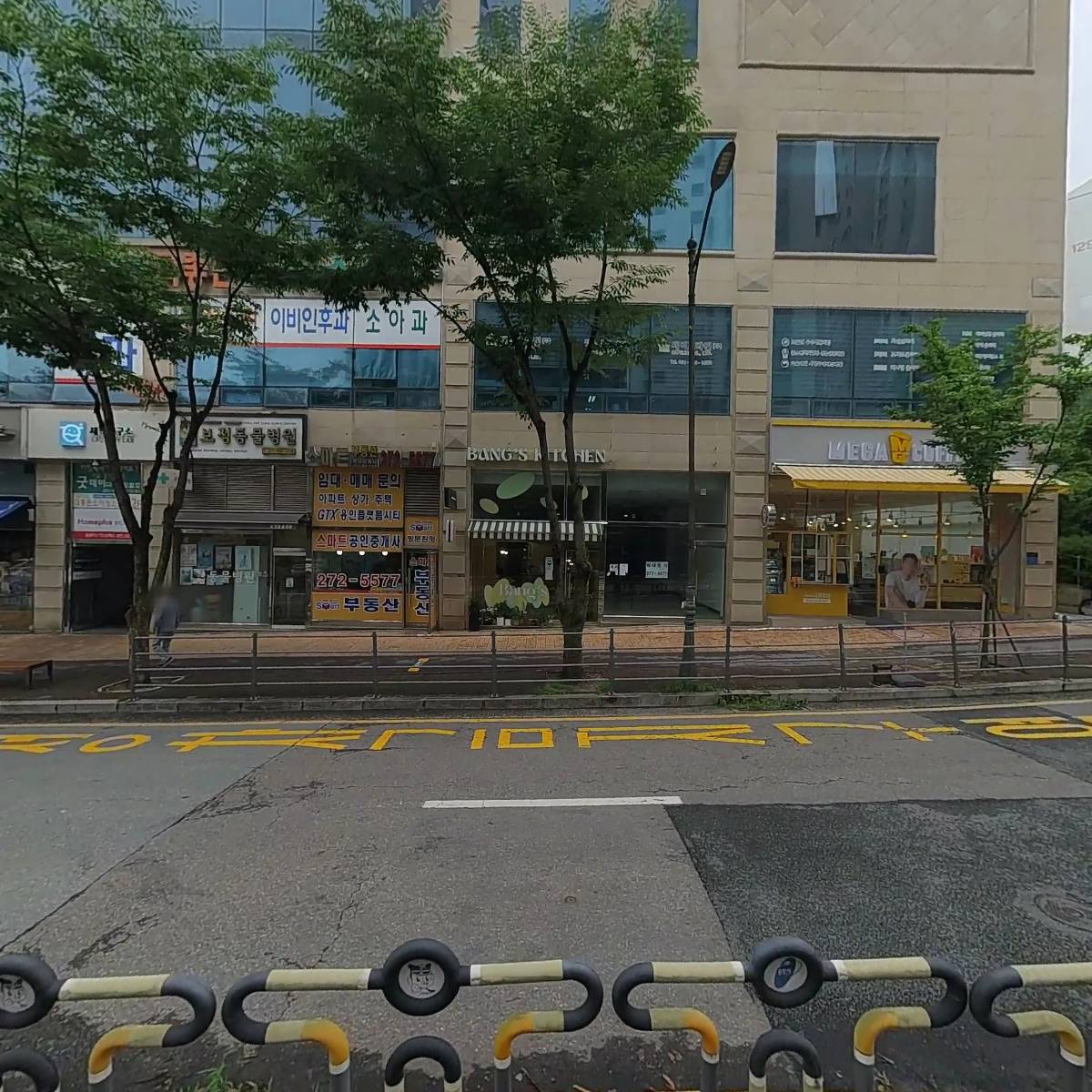 플렉스쇼핑_3