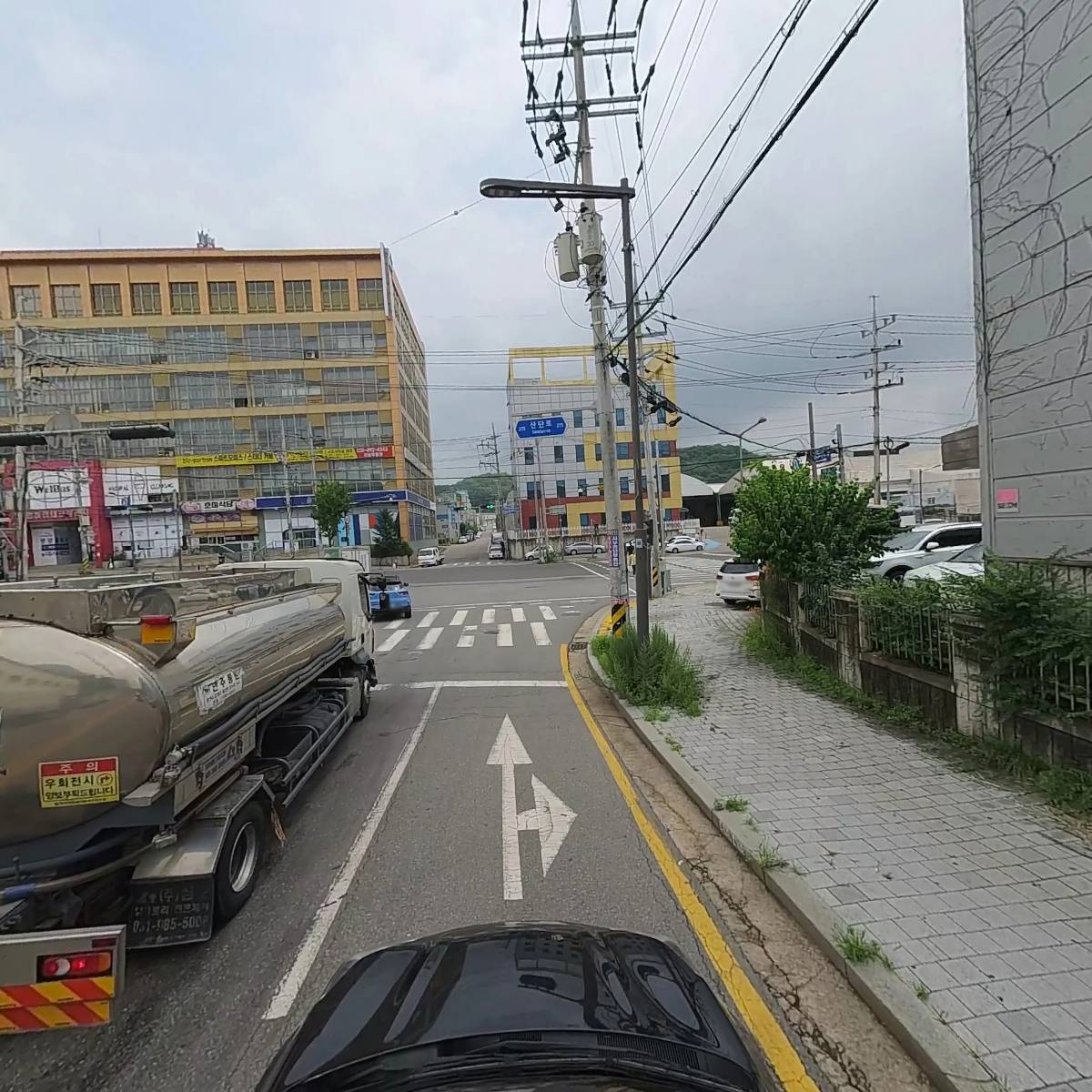 주식회사 비티엔아이티솔루션스_4