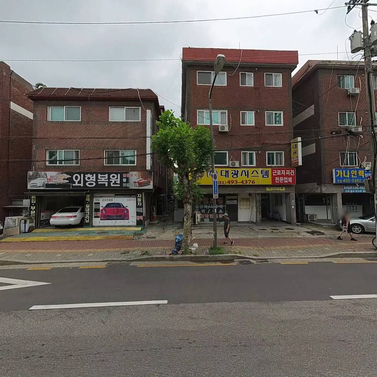 (주)태광이엔지_3