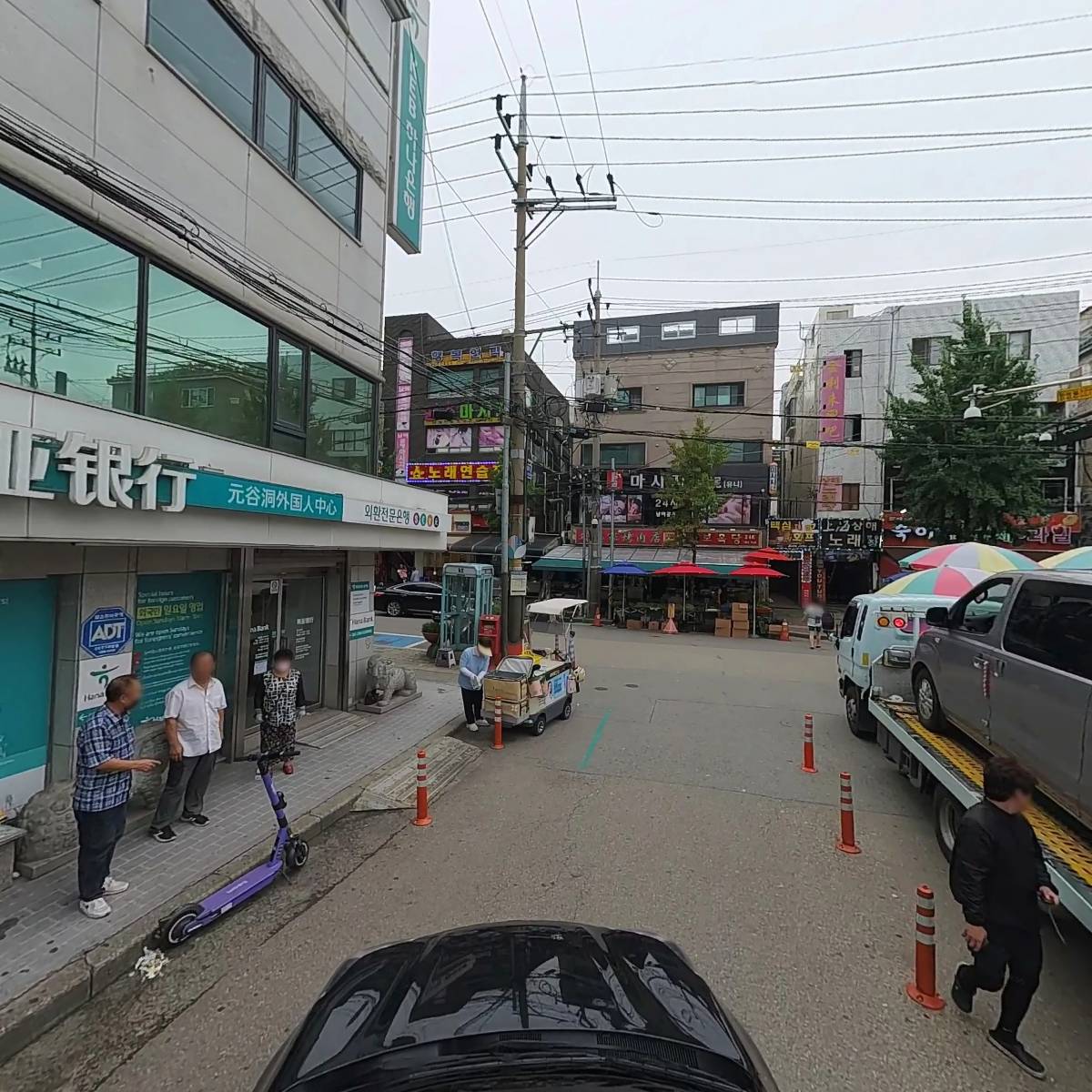 금고다방_4