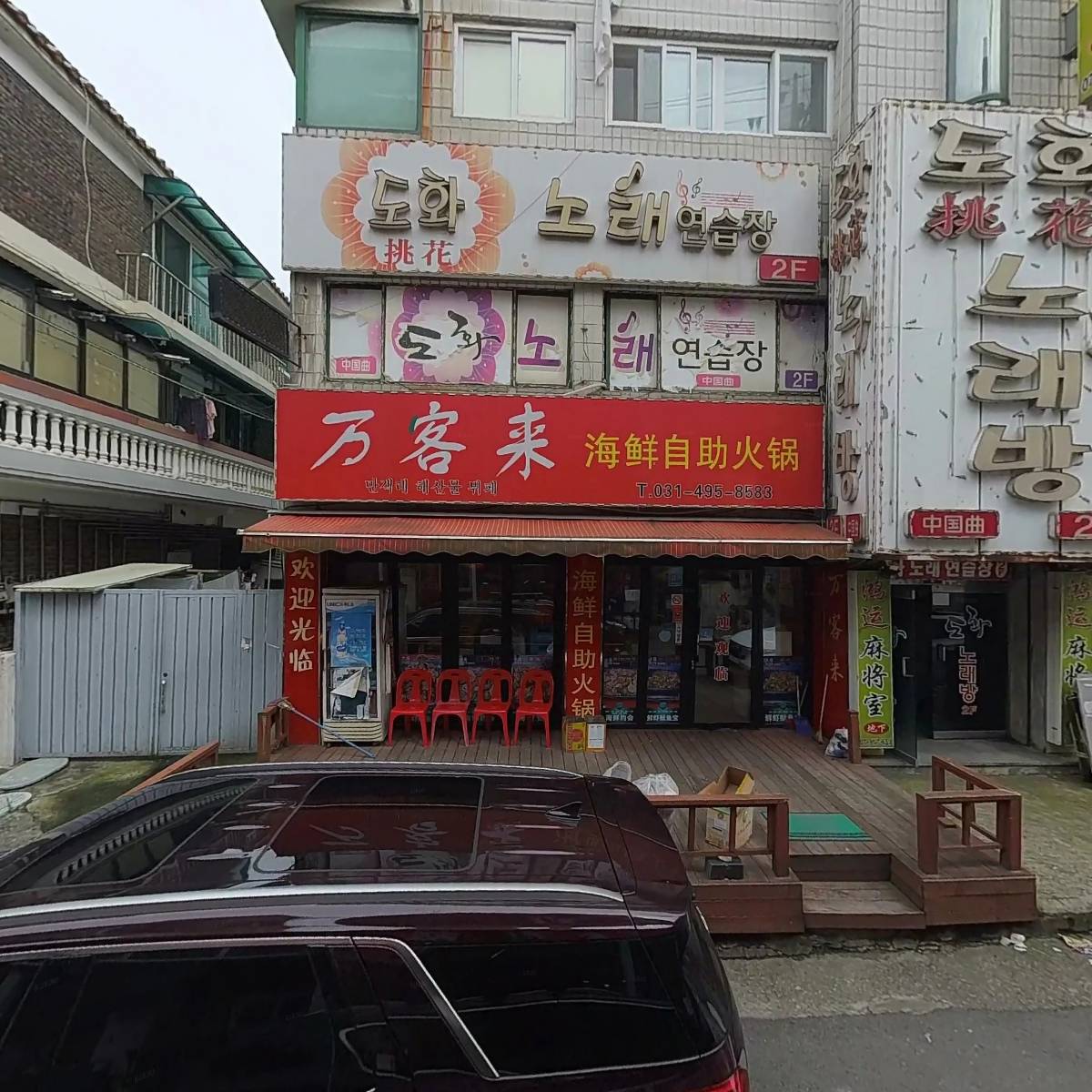 브라이트스타일_3