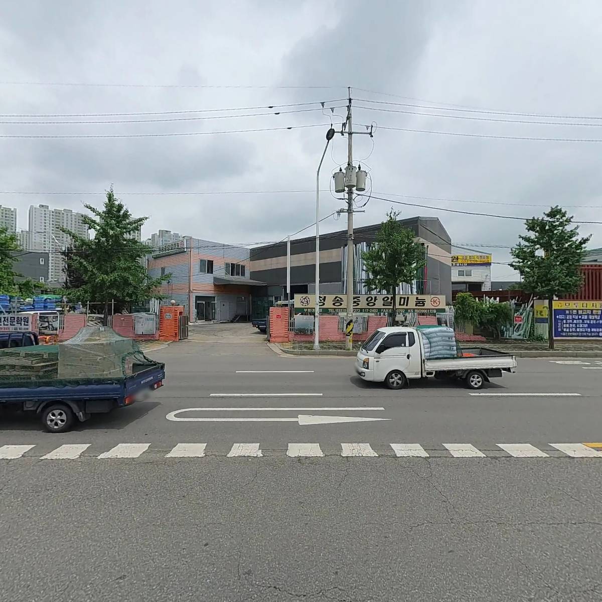 진영상사_3