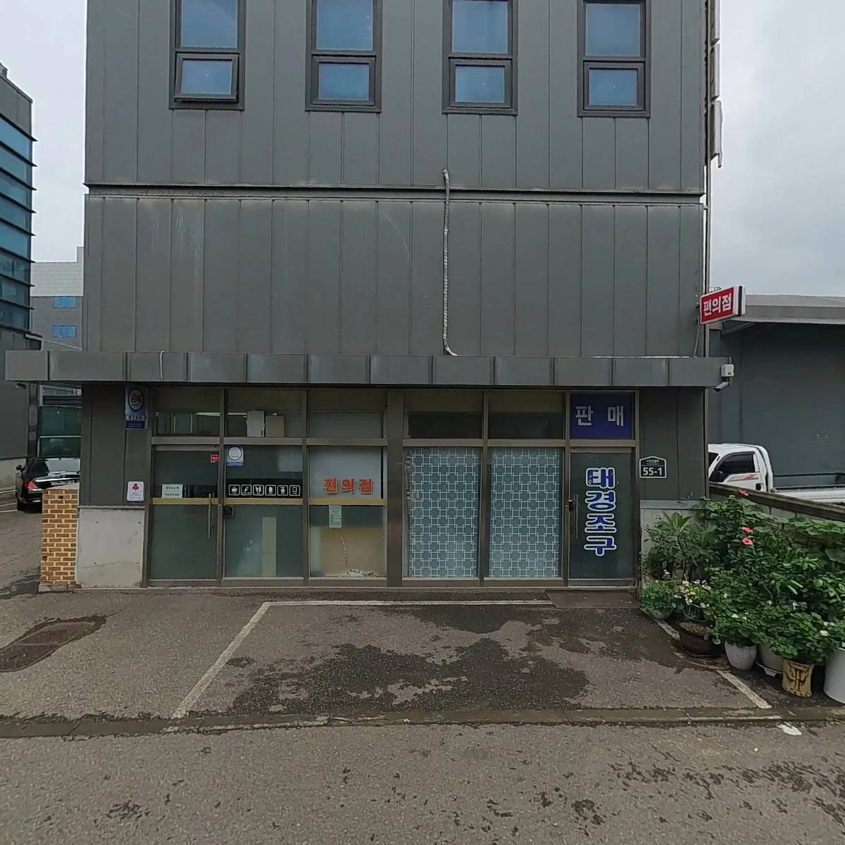 엘빈케어