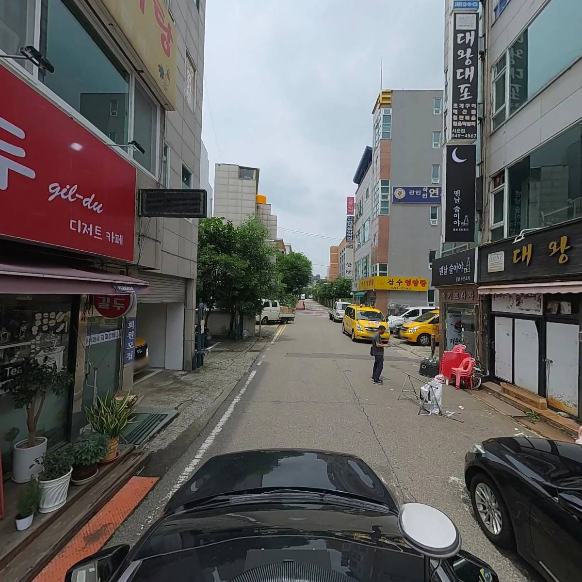 한체대 기운쎈 태권도장_4