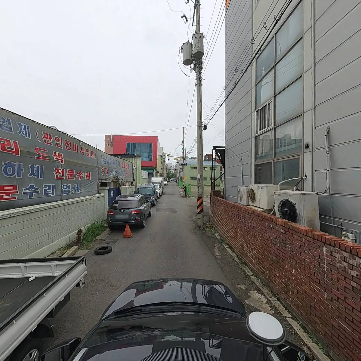 스카이종합건설주식회사_4