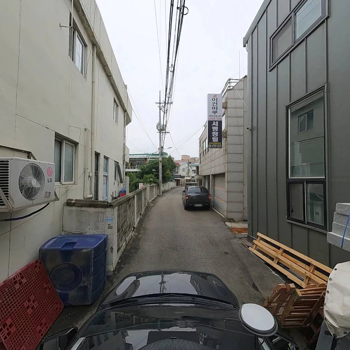 주식회사 바움_4