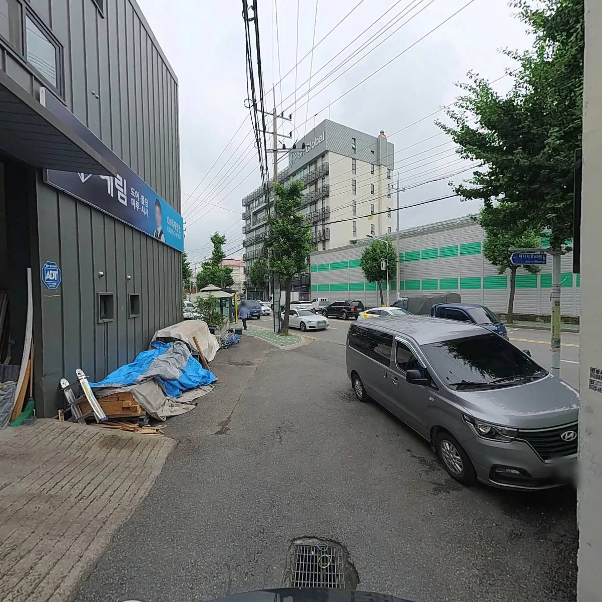 주식회사 바움_2