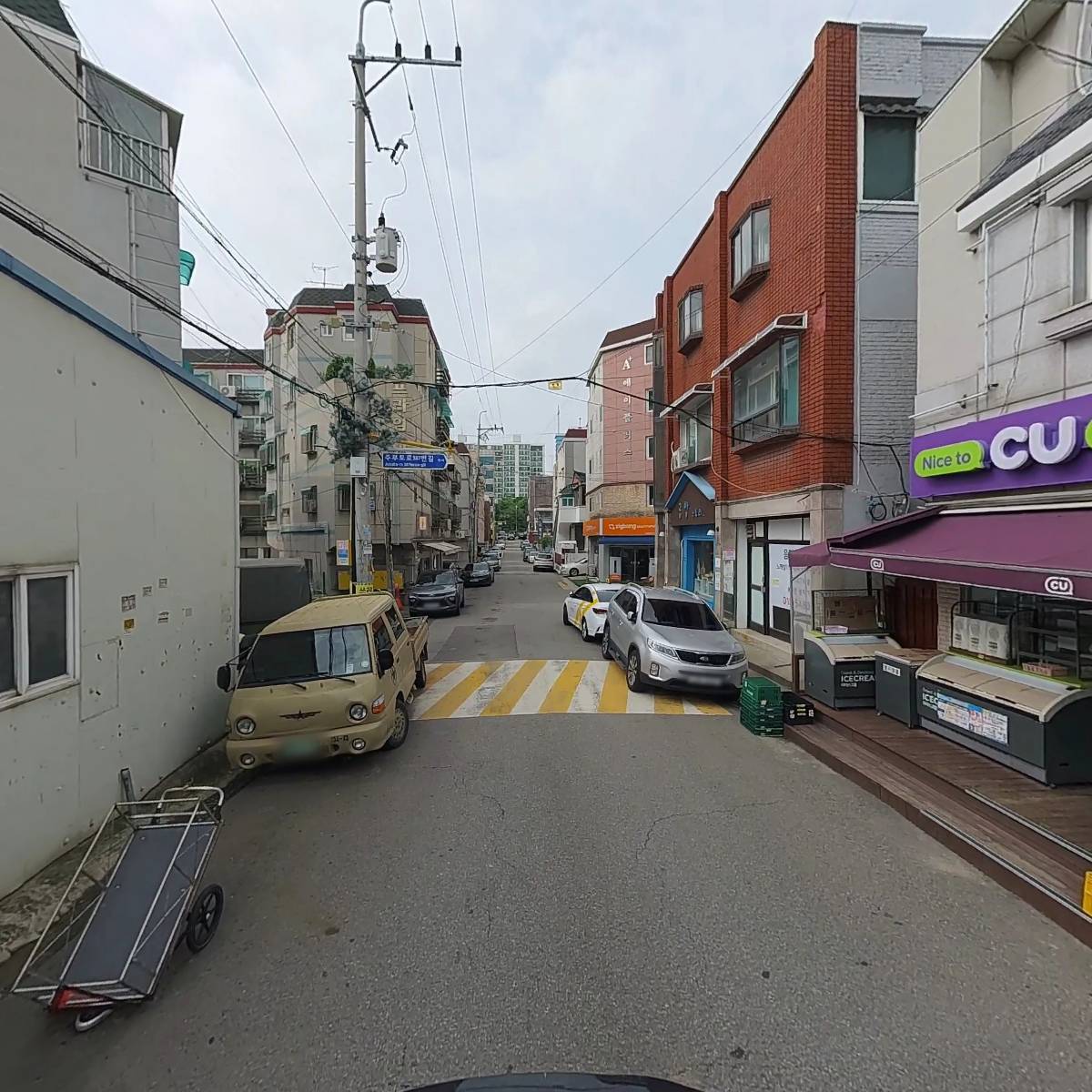 중앙이엔지_2