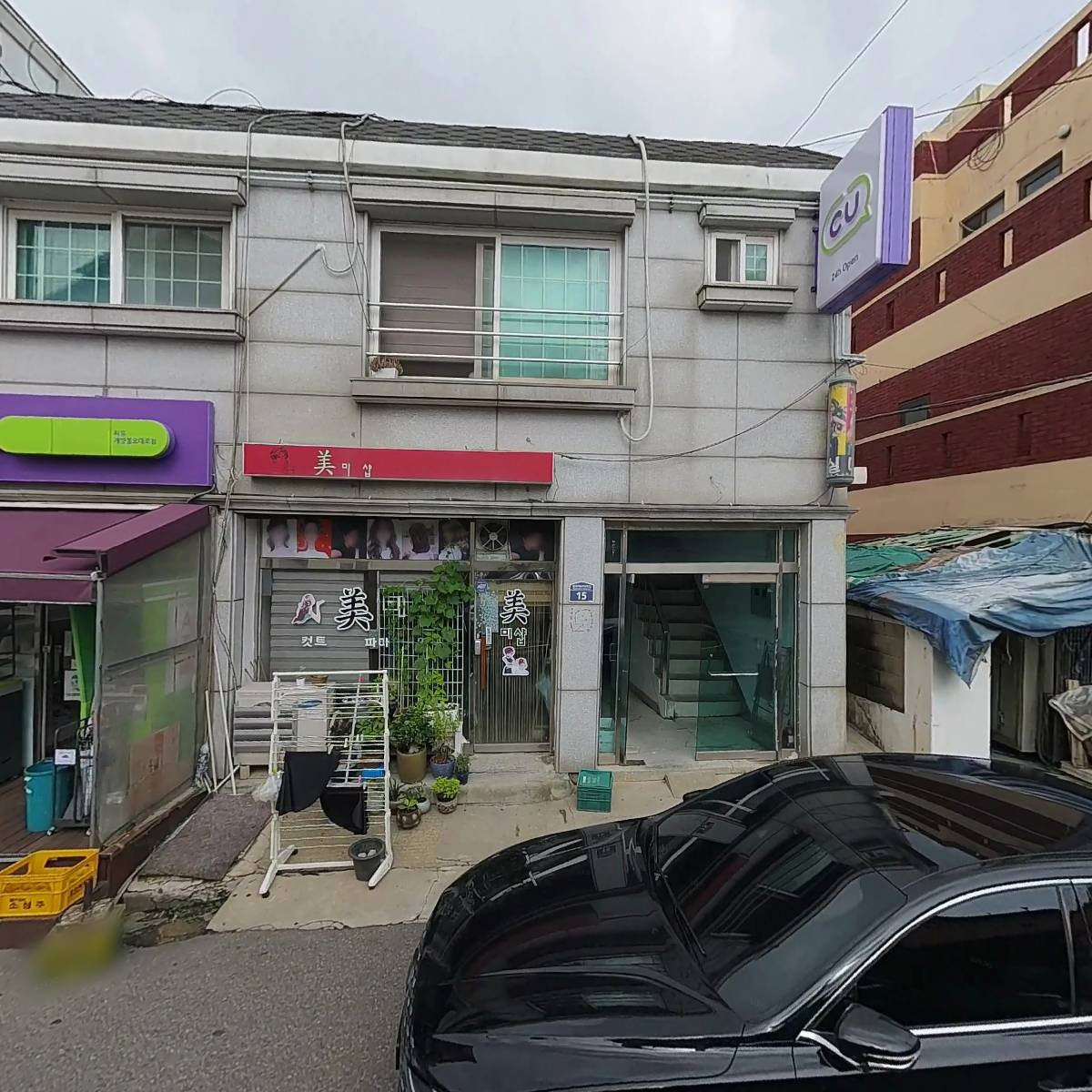 중앙이엔지_3