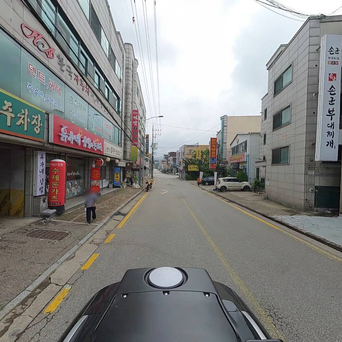 손군부대찌개_2