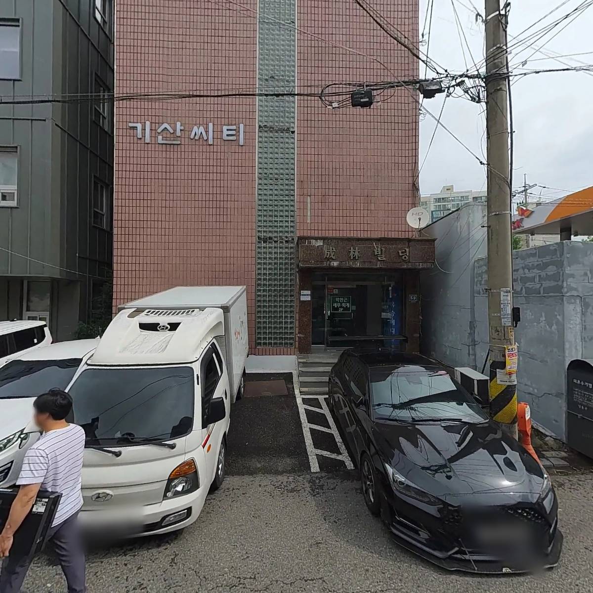 유승메디