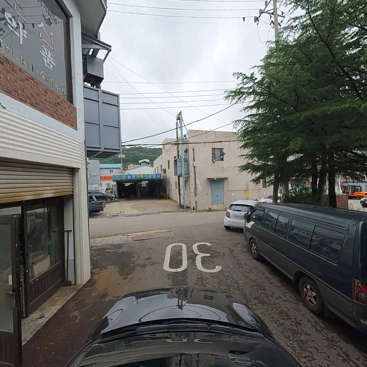 해후몰_4