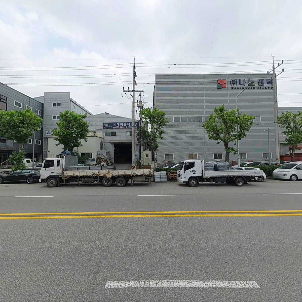 주식회사 휴테크온_3