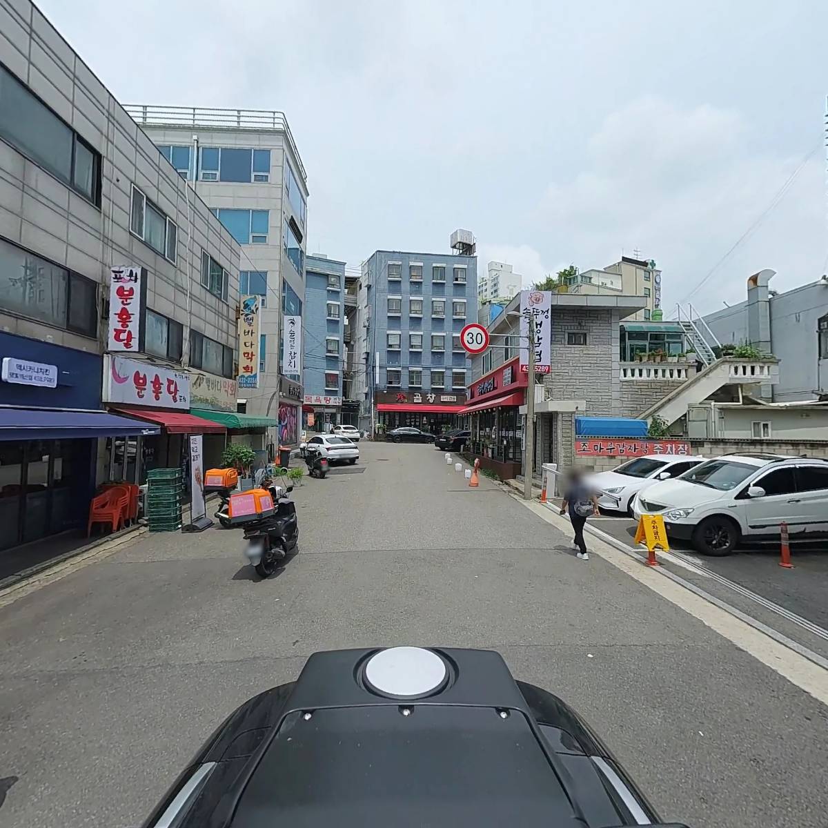 대우인테리어_2