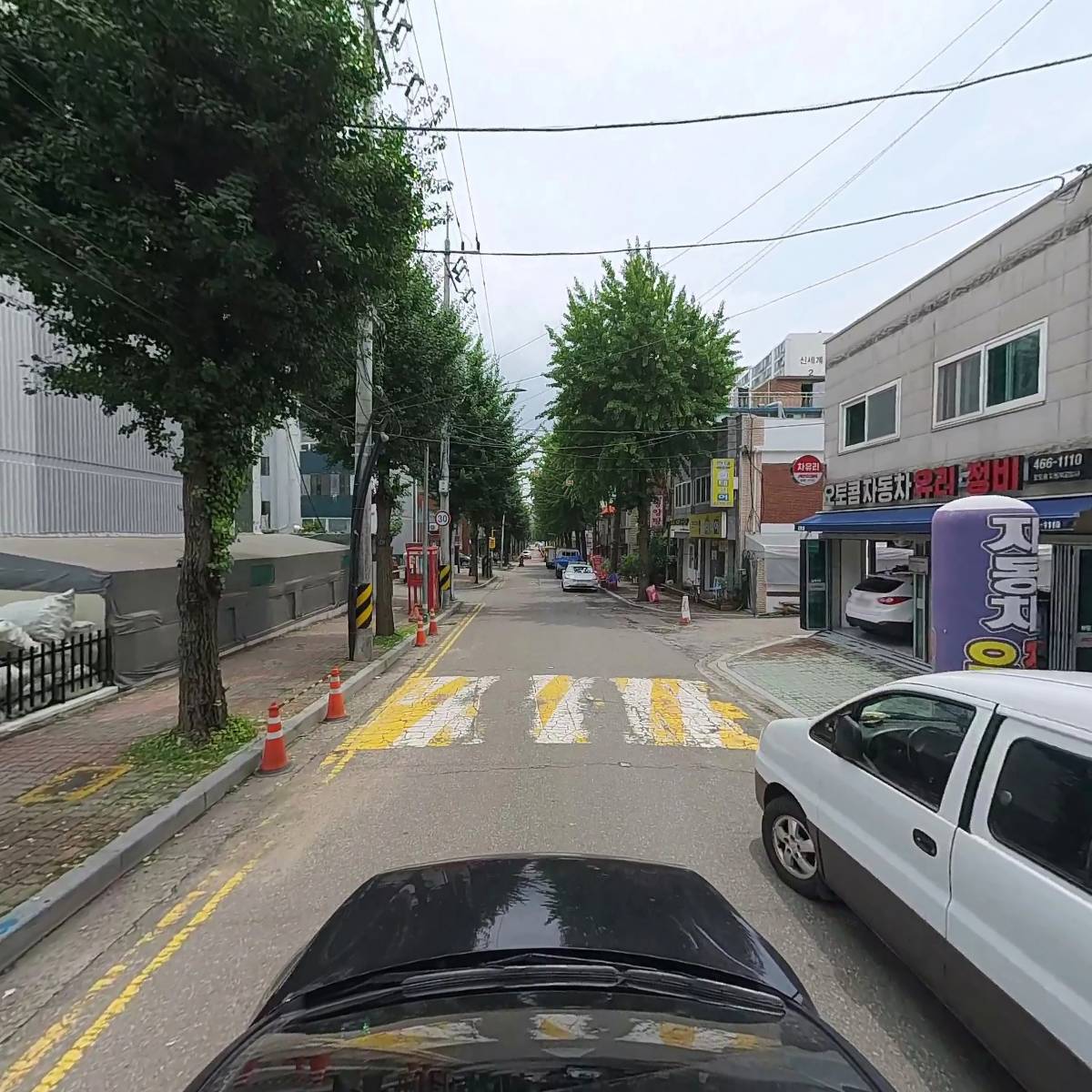 효림시스템_4