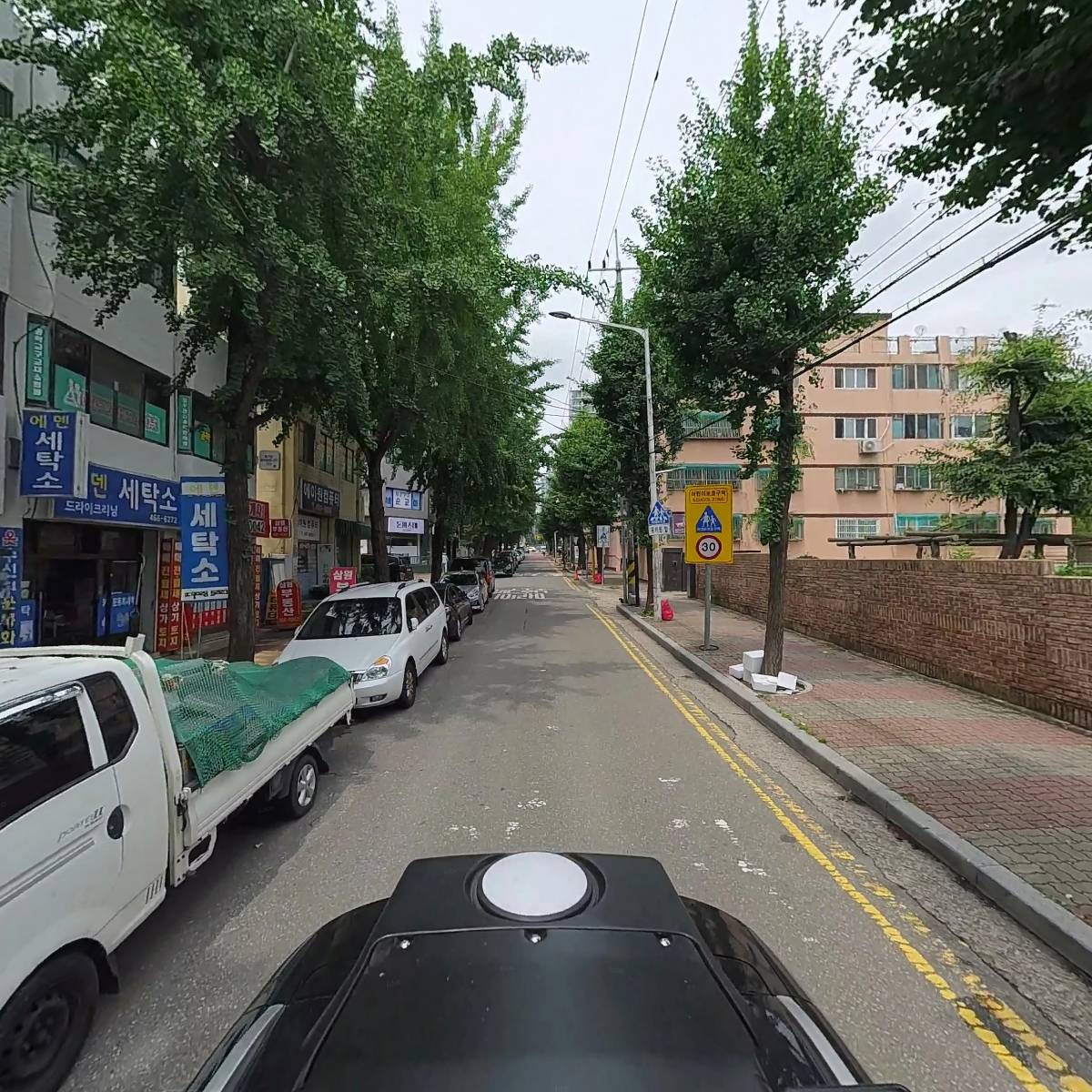 효림시스템_2