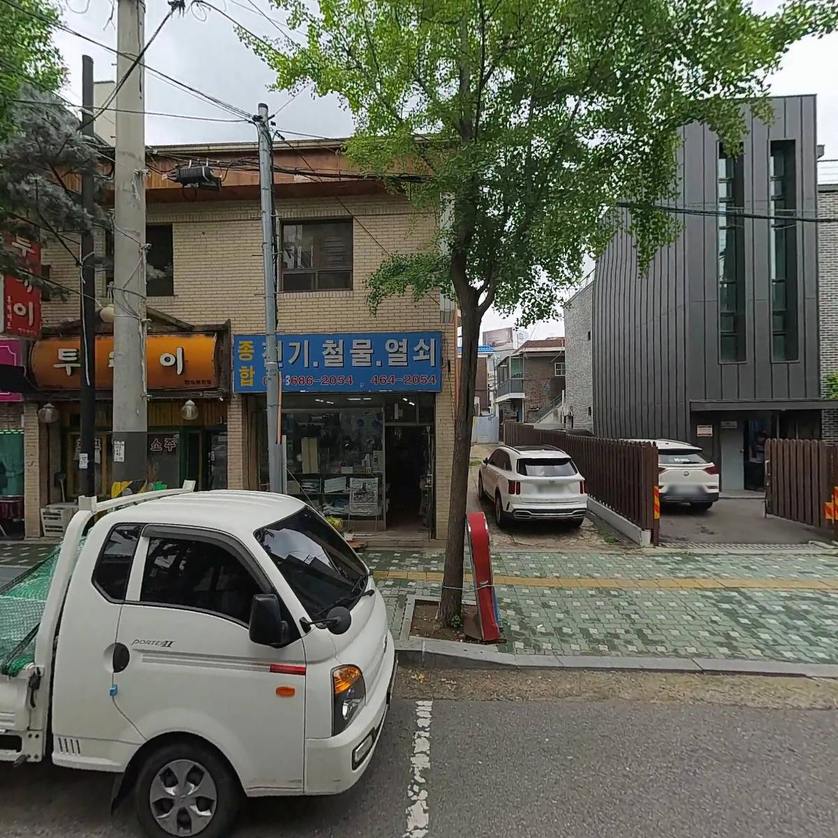 행복한교회_3