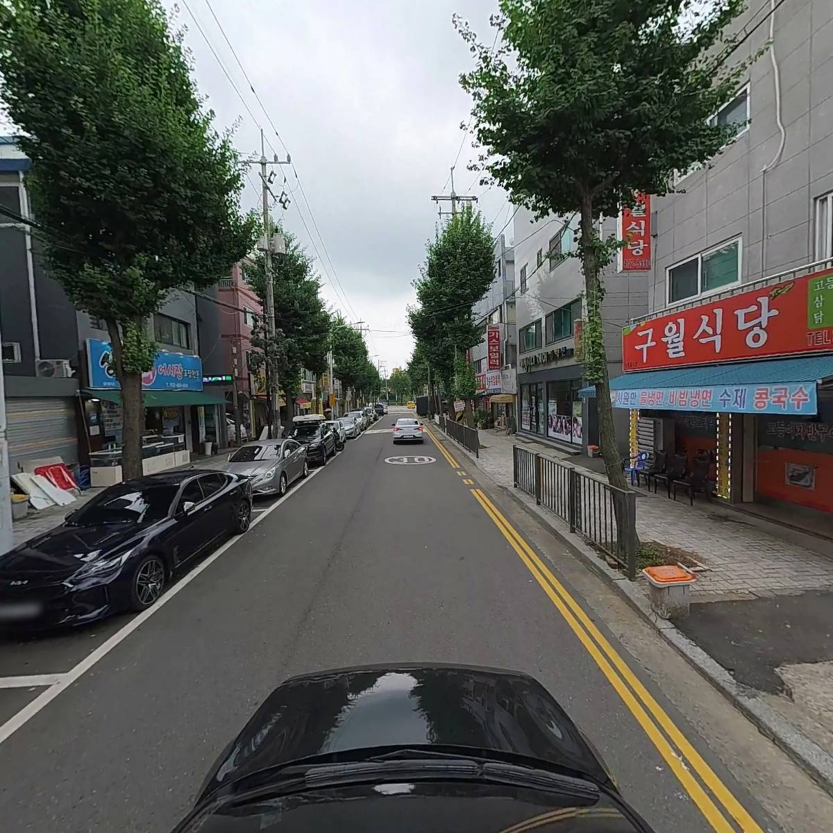 대동기업_4