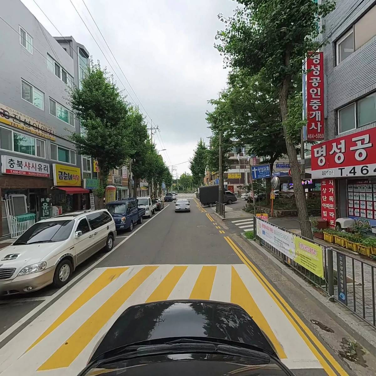 이가네왕갈비_4