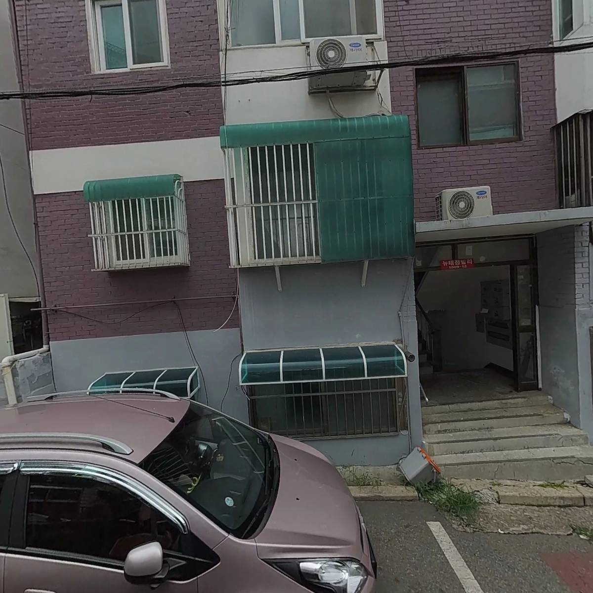 한밤중에