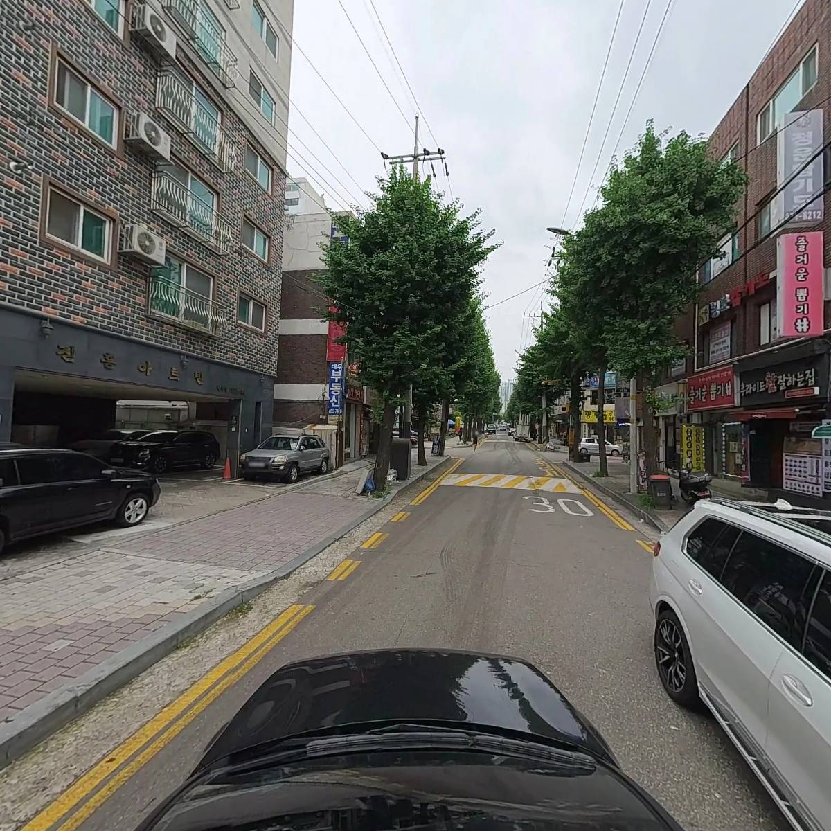 위스토리_4