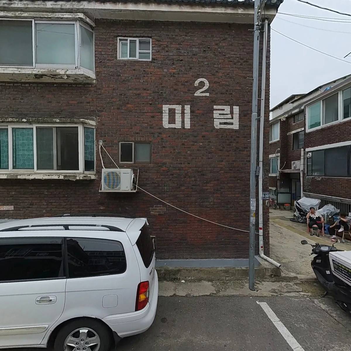 팔삼팔사_3