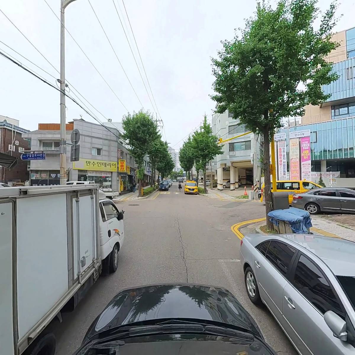 금성종합_4