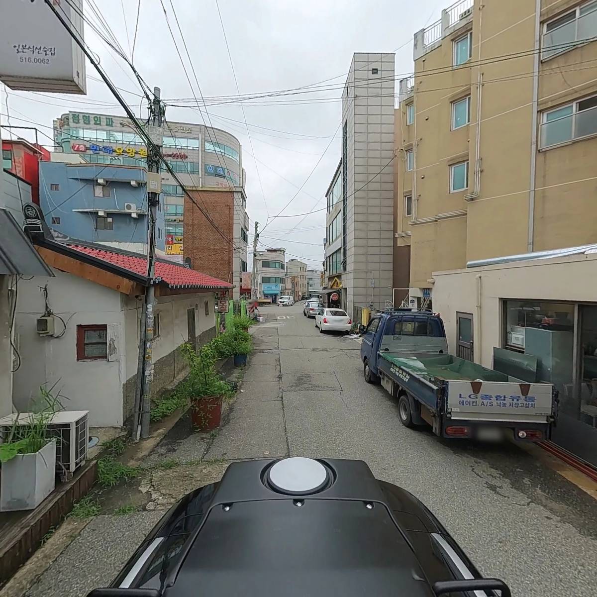 히비끼(이자카야)_2