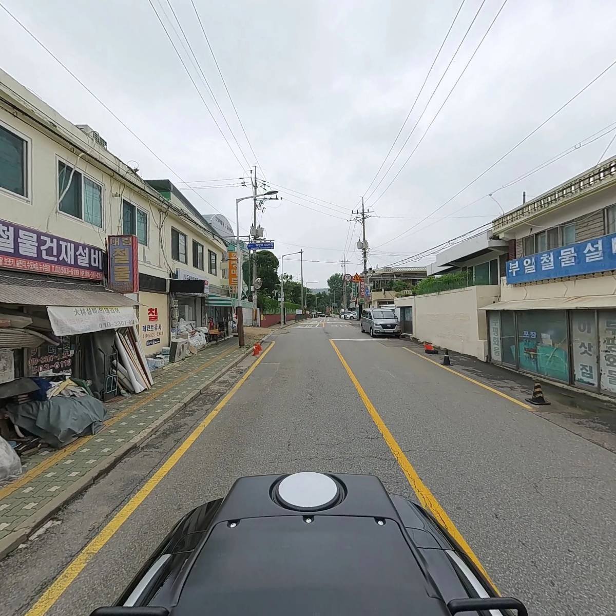 백운수선전문점_2