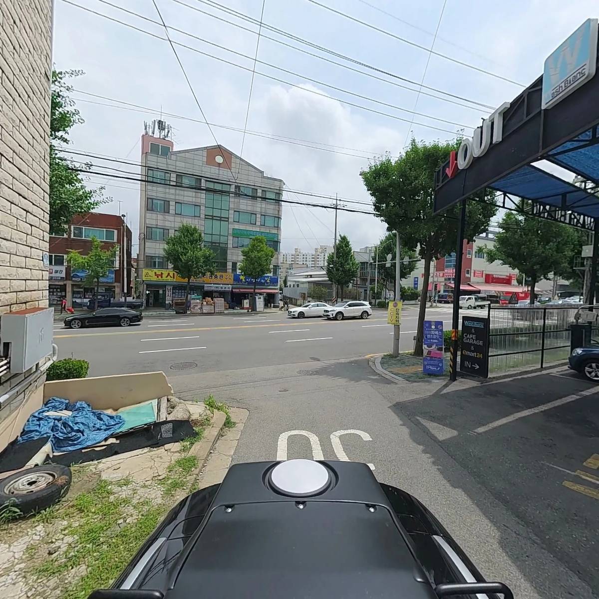 운화설비_2