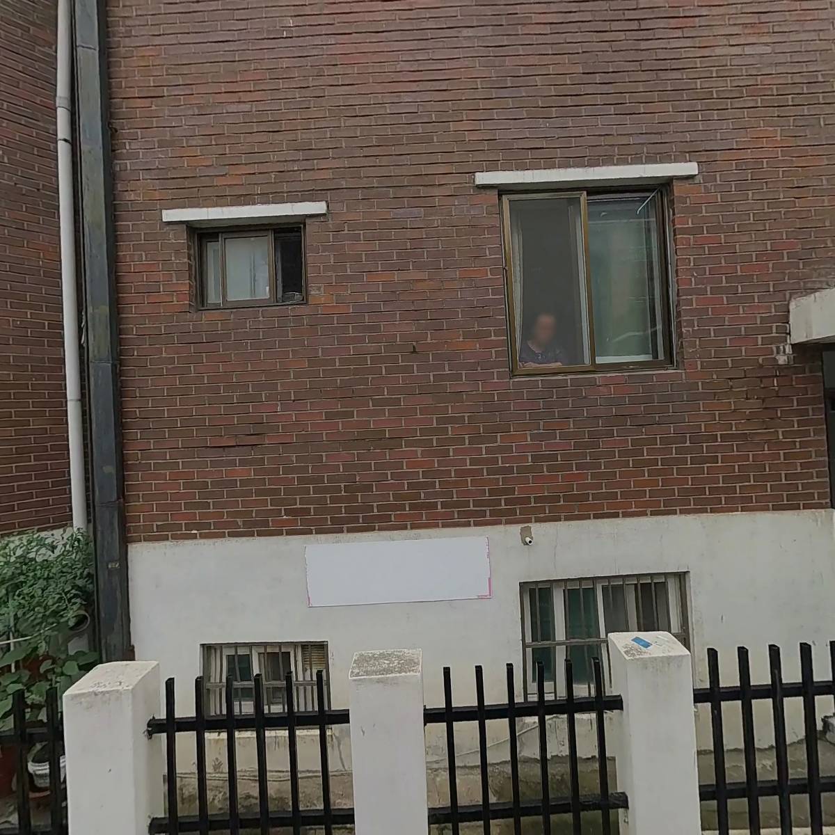 새한자동차공업사