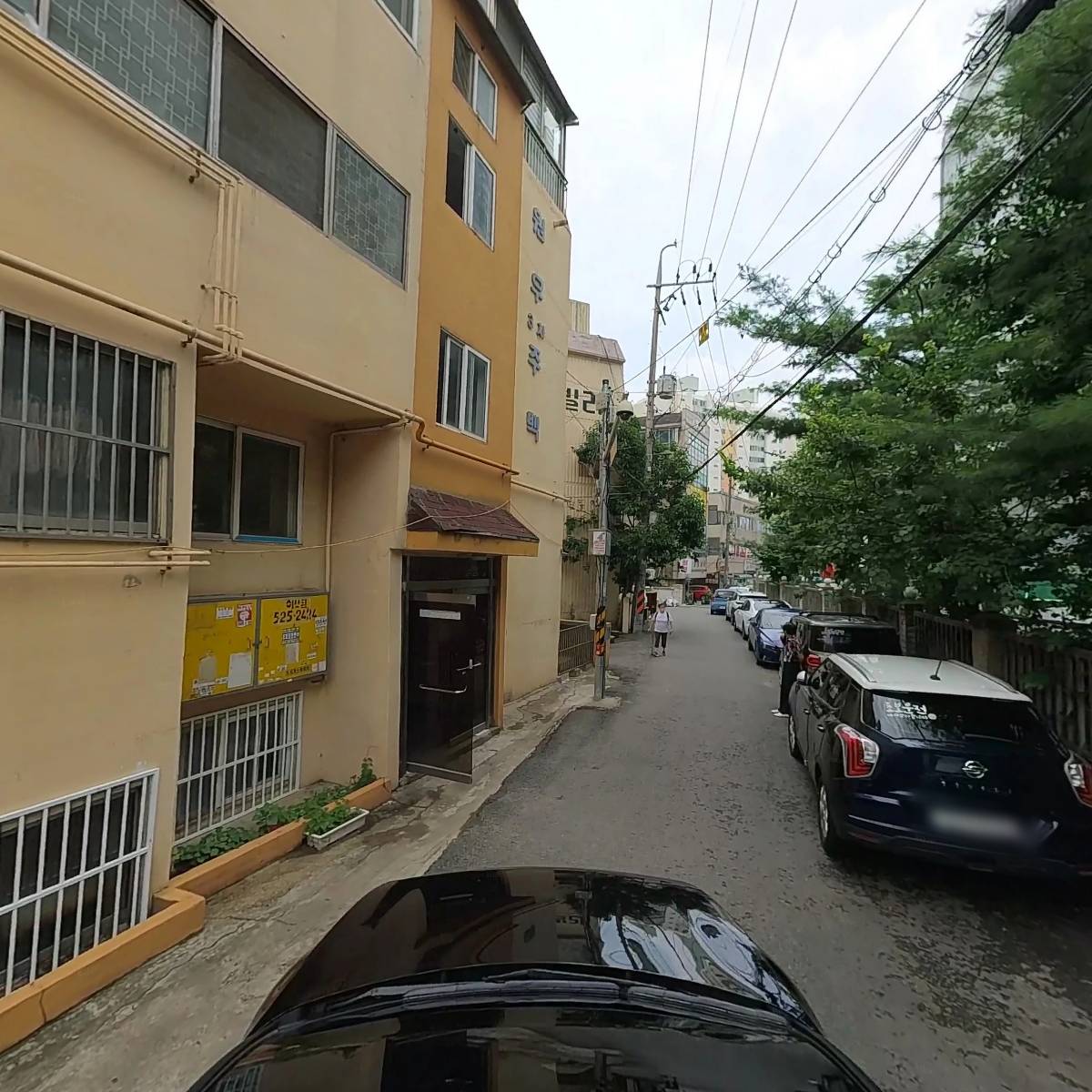 싸다9애드마켓_4