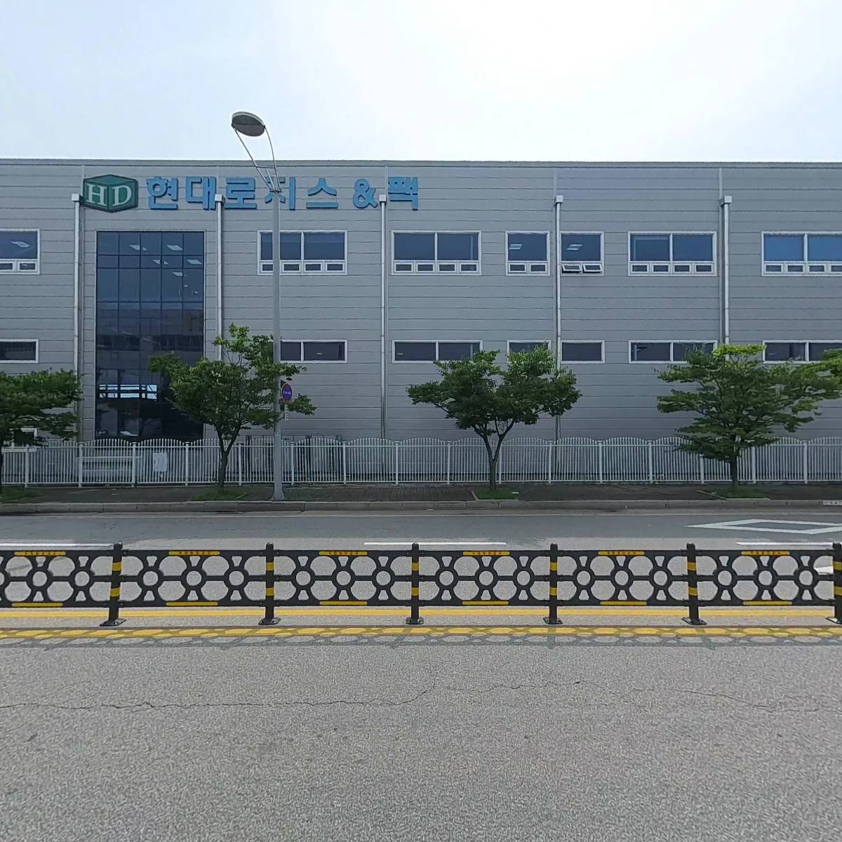 주식회사 웰로지스_3