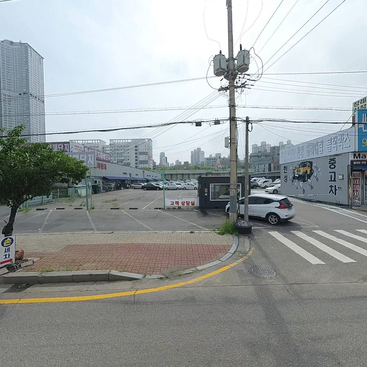일산오토세차장
