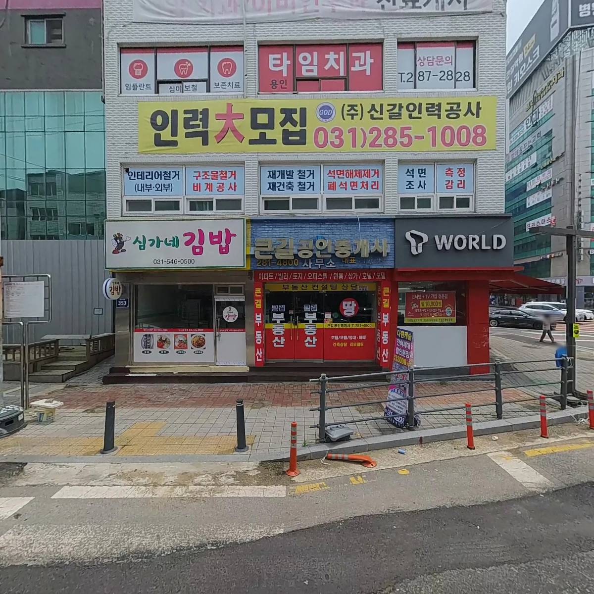 빈티지백화점(룰루랄라)_3